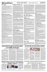 PAGE2