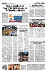 PAGE3