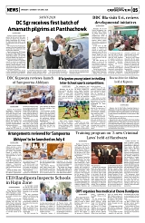 PAGE5
