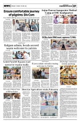 PAGE7