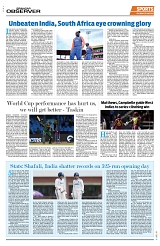 PAGE8