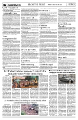 PAGE2
