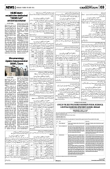 PAGE3