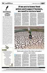 PAGE4