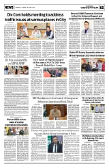 PAGE5