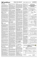 PAGE2