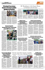 PAGE8