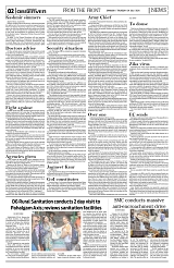PAGE2
