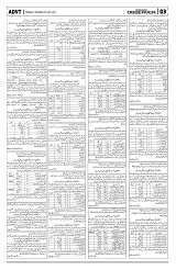 PAGE3