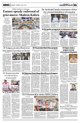 PAGE5