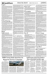 PAGE2