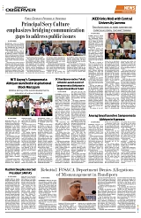 PAGE8