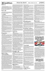 PAGE2