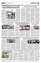 PAGE7