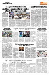 PAGE8
