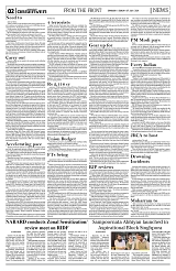 PAGE2