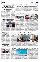 PAGE3