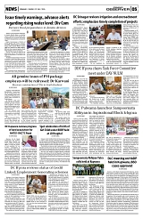 PAGE5