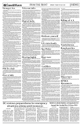 PAGE2