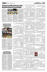PAGE3