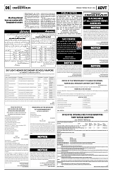 PAGE6
