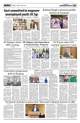 PAGE7