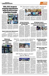 PAGE8