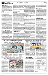 PAGE2