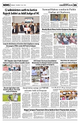 PAGE5