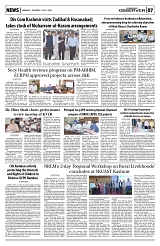 PAGE7