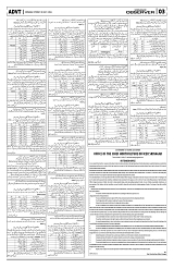 PAGE3