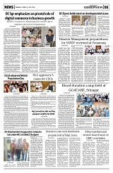 PAGE5