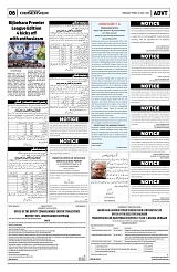 PAGE6