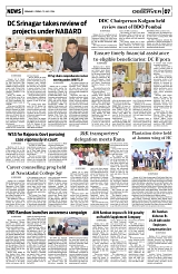PAGE7