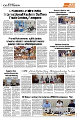 PAGE8