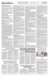 PAGE2