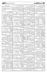 PAGE3