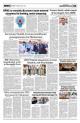 PAGE5