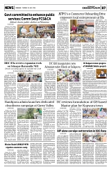 PAGE7