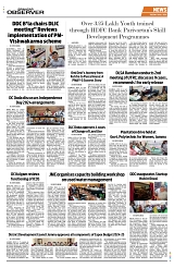 PAGE8