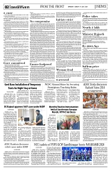 PAGE2