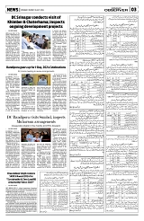 PAGE3