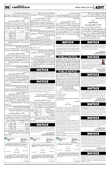 PAGE6
