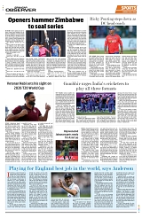 PAGE8