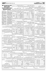 page3