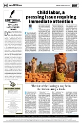 page4