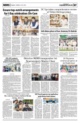 page7