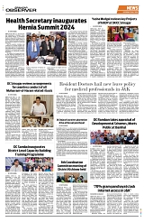 page8