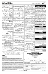 PAGE6