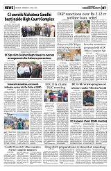 PAGE7